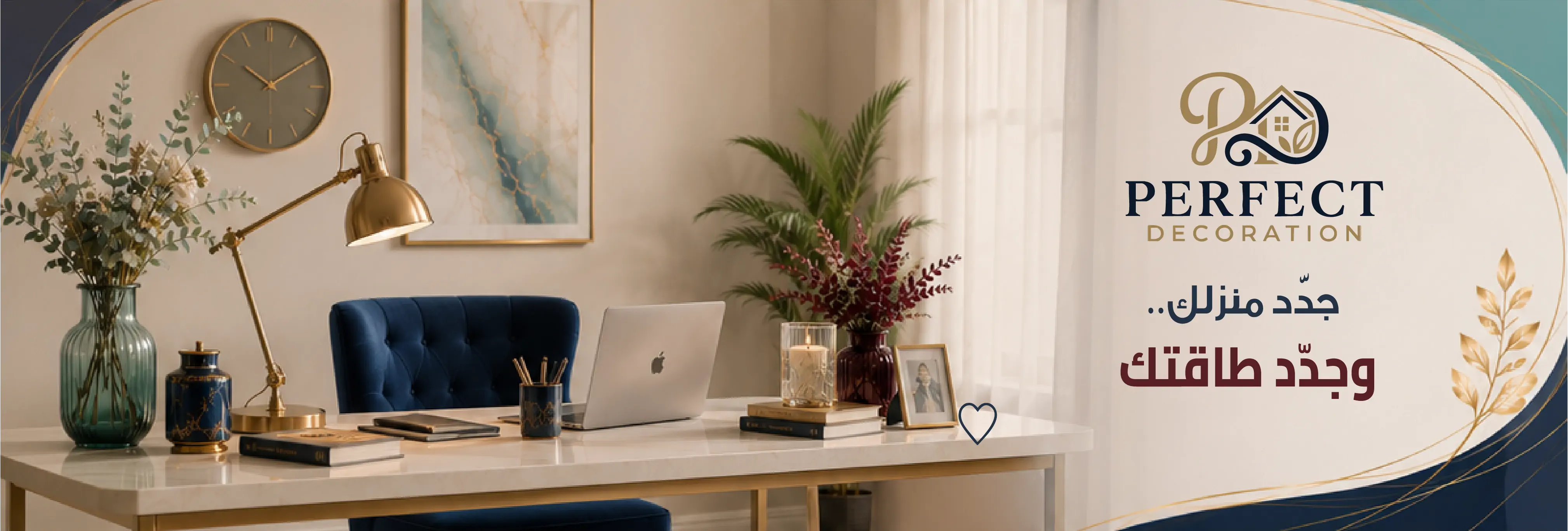 furniture-slideshow